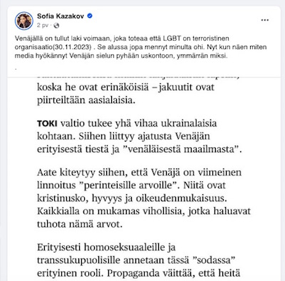 EX_VKK_Sofia_LGBT.jpg