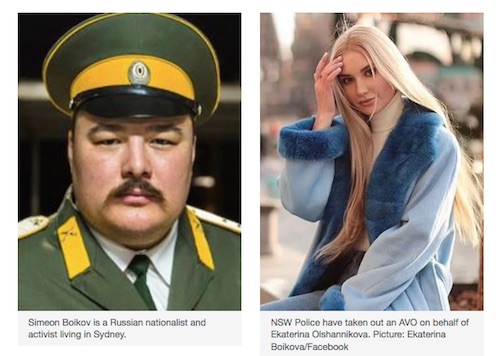 Boikov_wife.jpg