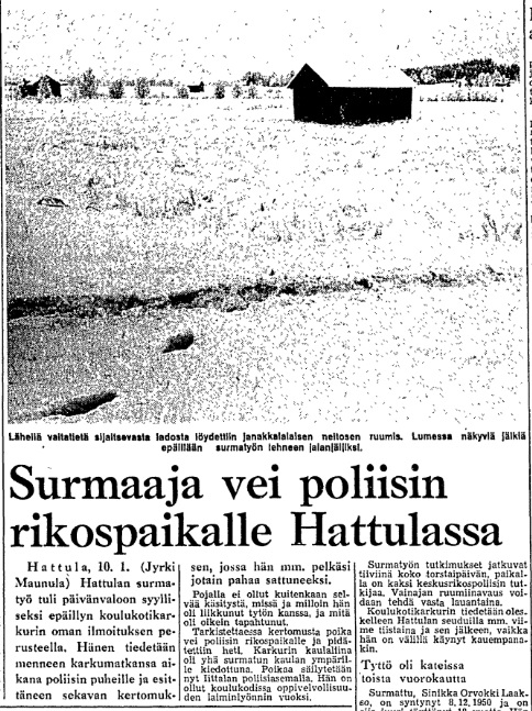 Lato Vahteriskoski (2).jpg