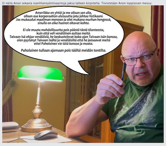 MCNT_Ano_tiivis.jpg