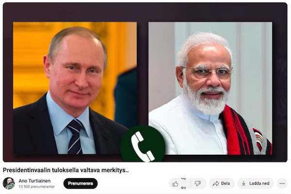 VKK_Ano_Intia.jpg