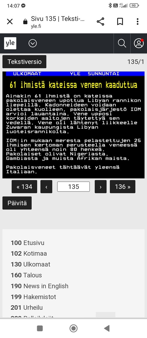 Screenshot_2023-12-17-14-07-23-125_com.android.chrome.jpg