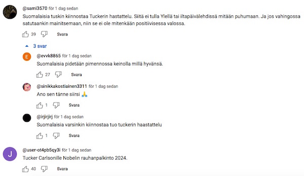 VKK_Ano_tube_Tucker.jpg