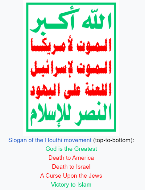 huthi meni.png