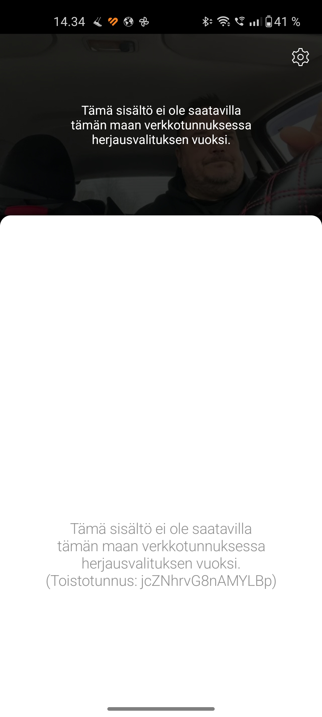 Screenshot_2024-03-17-14-34-24-51_f9ee0578fe1cc94de7482bd41accb329.jpg