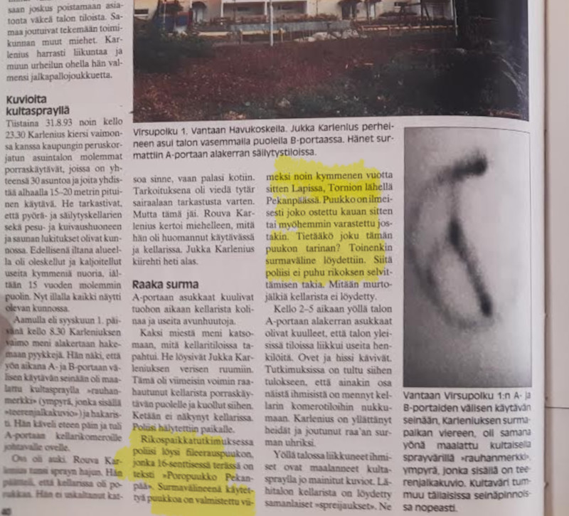 Alibi1_1994_2.jpg