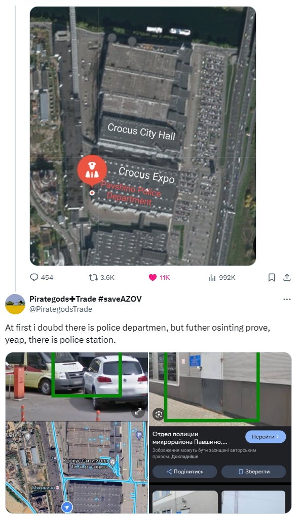 Pavshino police department.jpg