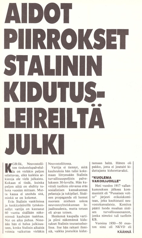 NKVD2.jpg