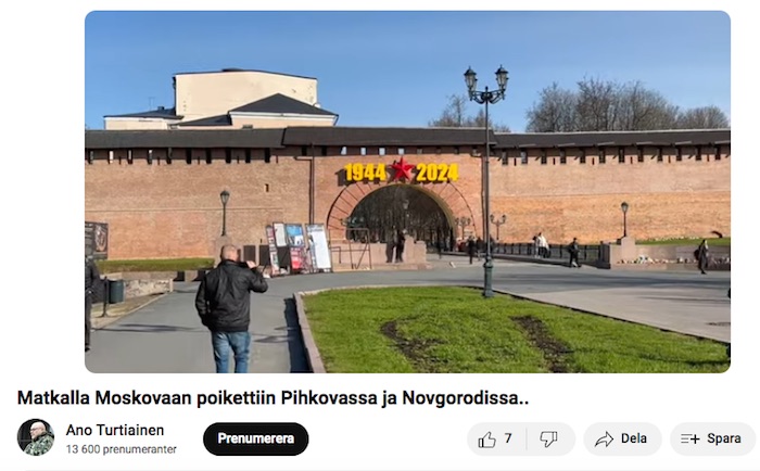 VKK_Ano_Novgorod_1944.jpg