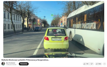 VKK_Ano_matkatelkkari.jpg