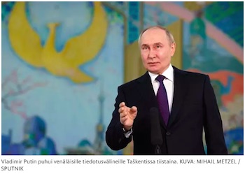Putler.jpg