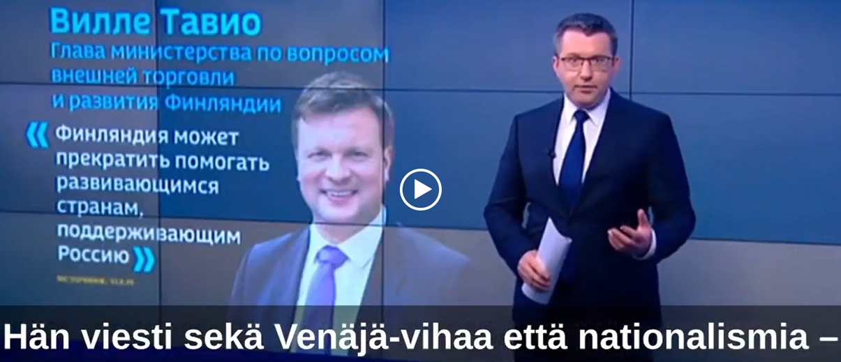 Kuvakaappaus kohdasta 1:30.