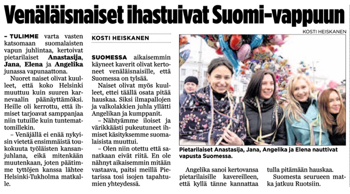 Iltalehti 2.5.2005.