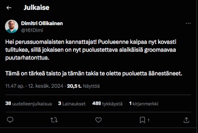 DO_puutarhatonttu.jpg