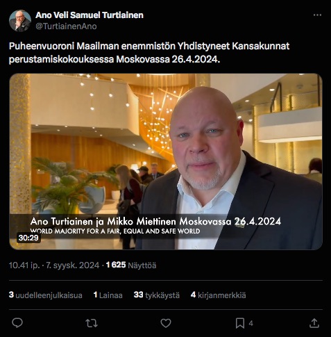VKK_Ano_toistaa.jpg