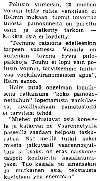 HS 23.8.1974