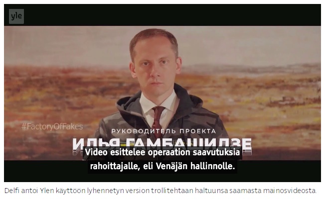 Ilja_002.jpg