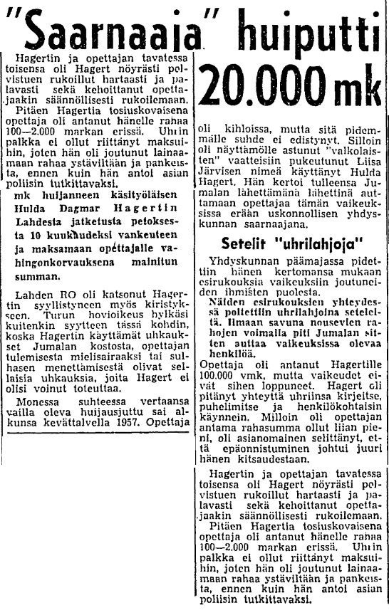 HS 2.12.1965.