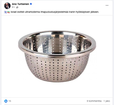 VKK_Ano_Israel_puolustus.jpg