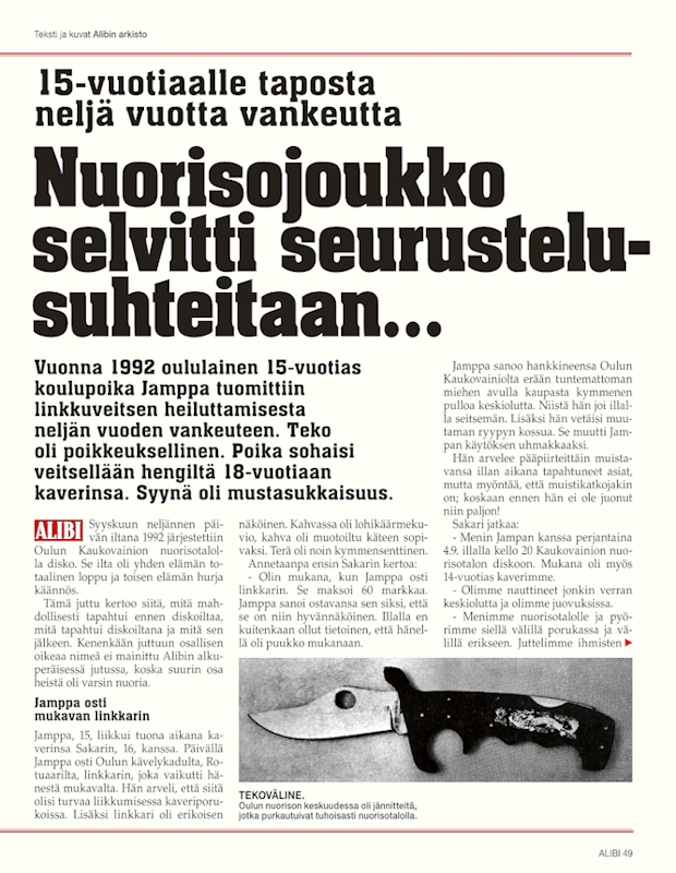 Oulu 1992 2.jpg