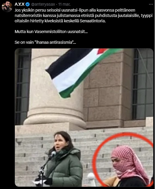 Anter_Xää.jpg