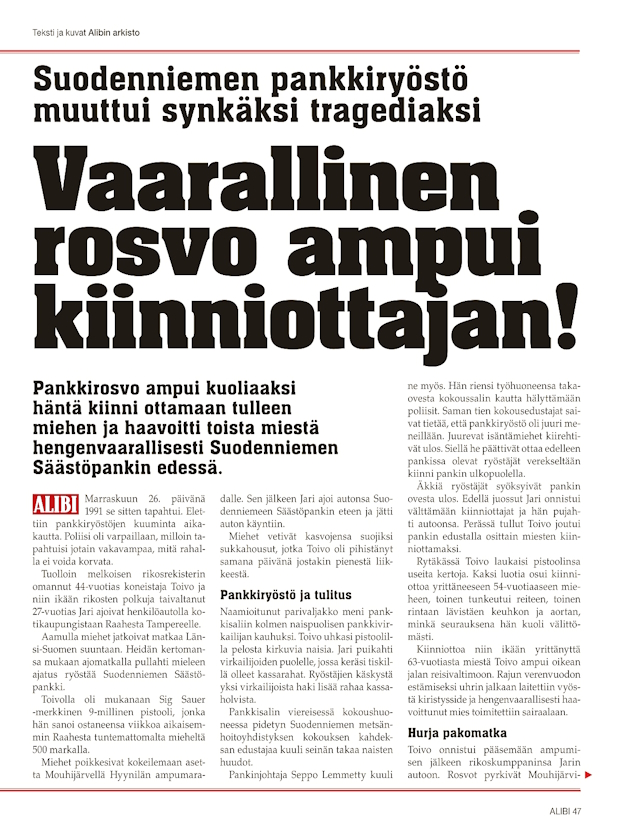 Suodenniemen pankkiryöstö 2.jpg