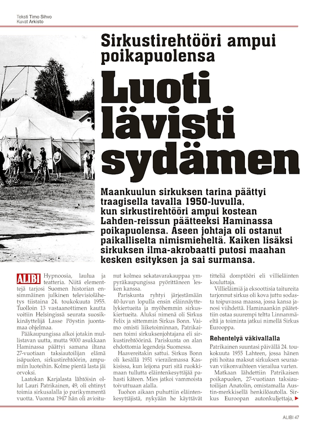 Haminassa 1955 2.jpg