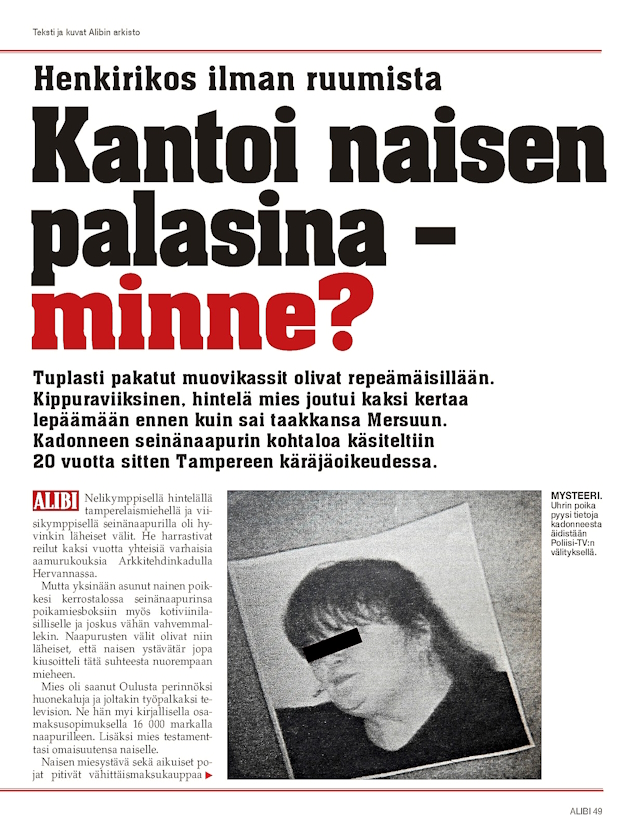 Kadonnut naisystävä 2.jpg