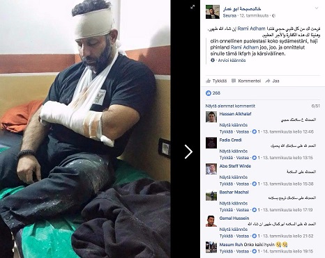 rami-adham-Khalid-Sabhan-facebookissa.jpg