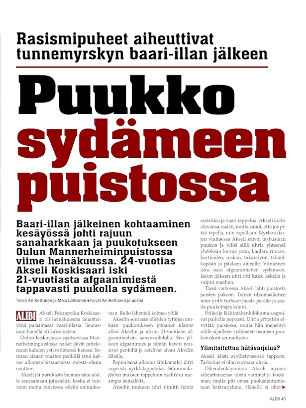 Oulun Mannerheiminpuistossa.jpg