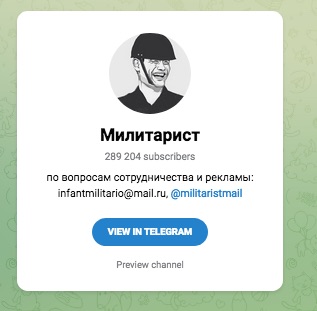 IMRussia.jpg