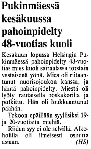 HS 15.7.1994.