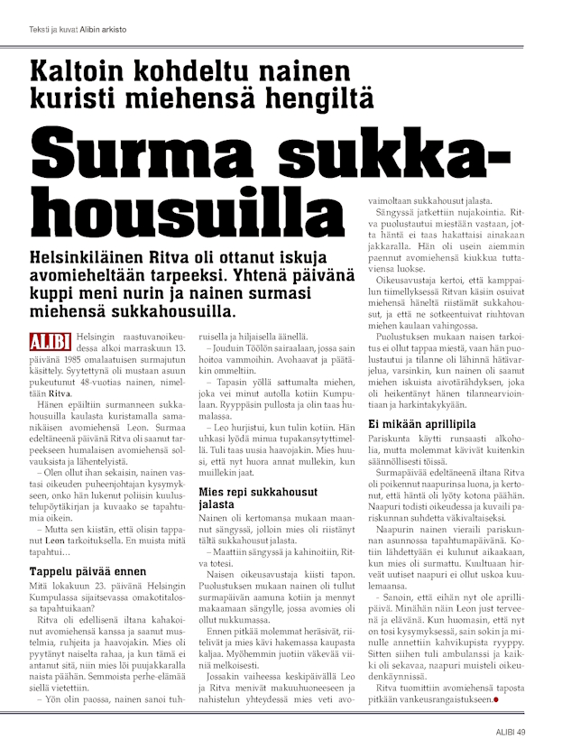 Tappo kumpulassa. 2.jpg