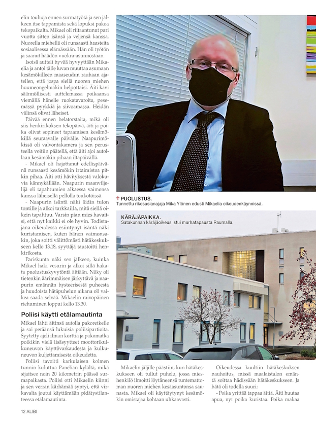 Lauri Rantajoki 3.jpg