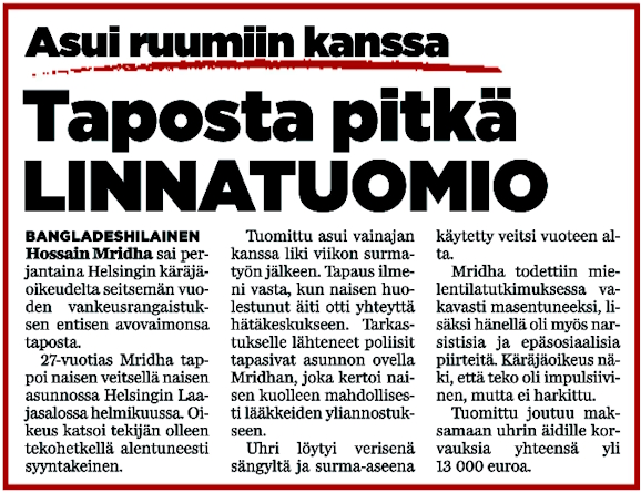 IL 11.11.2006.jpg