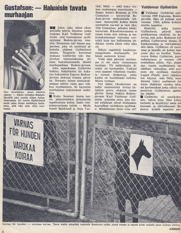 APU2.jpg