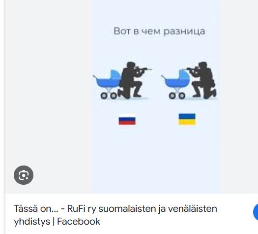 Sieppaus8.JPG