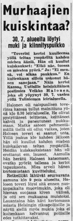 KU_260859.jpg