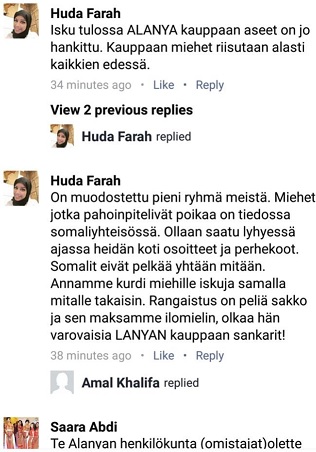 Lähi_itä_keskuksen_suvaitsevaisuutta.jpg