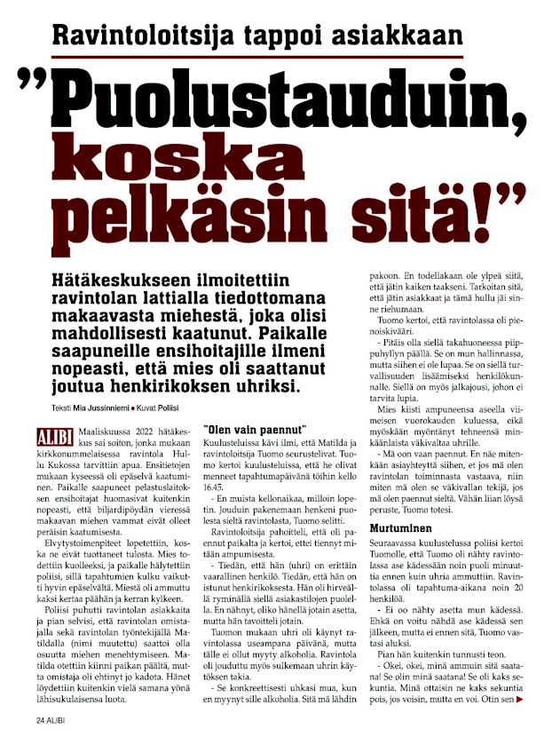 Heinonsalmi.jpg