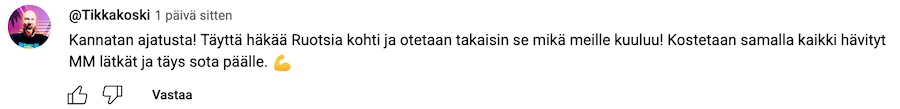 Tikkakoski.jpg