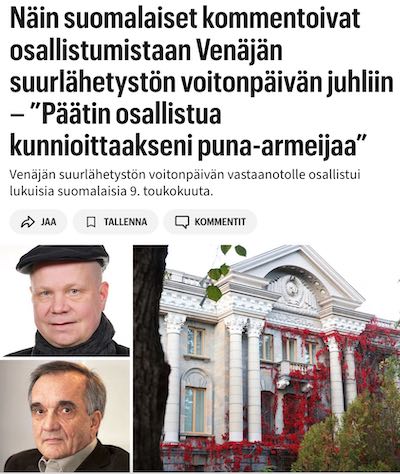 Mauno_S_puna_armeija.jpg