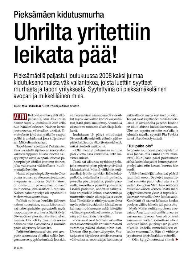 Pieksämäki 2008.jpg