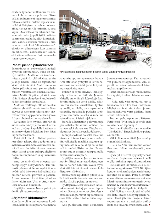 Pieksämäki 2008d.jpg