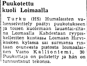HS 12.08.1974 Väinö Kallioniemi Loimaa.jpg
