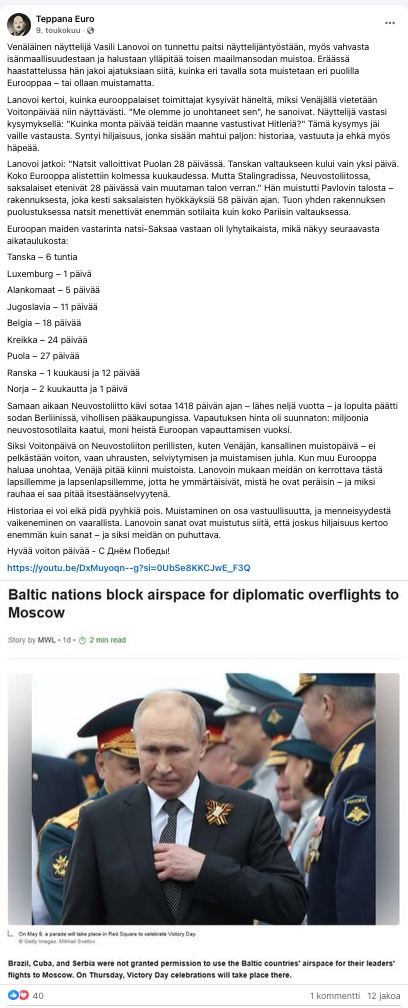 Teppana_Putin.jpg