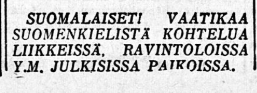 Näyttökuva 2025-08-20 194850.png