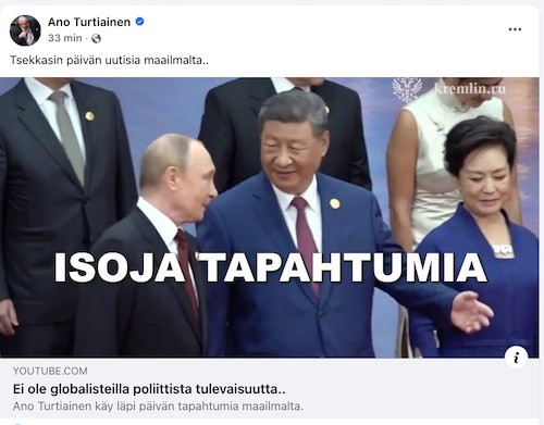 VKK_Ano_Kremlin_Ru.jpg