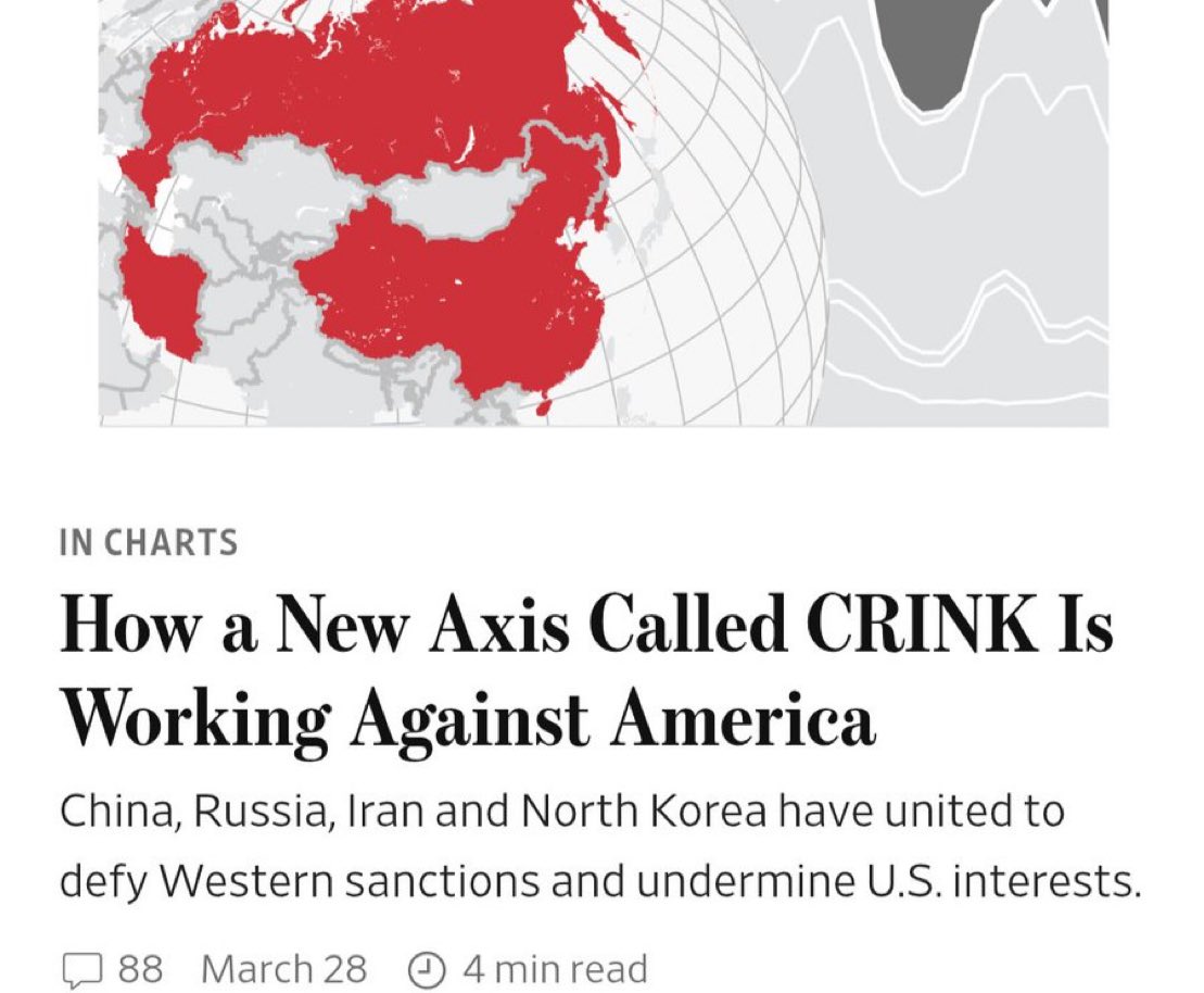 crink_R.jpeg