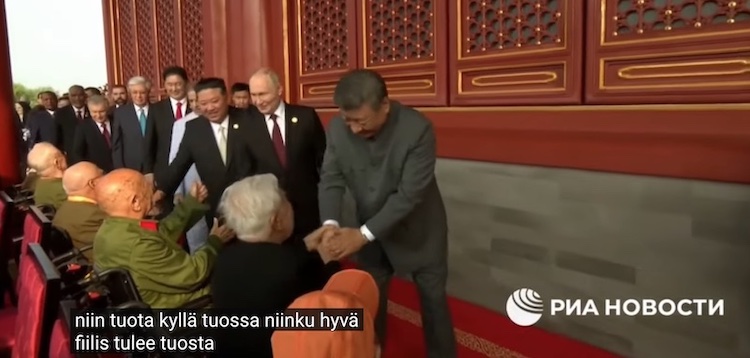 VKK_Ano_mahtava_fiilis.jpg